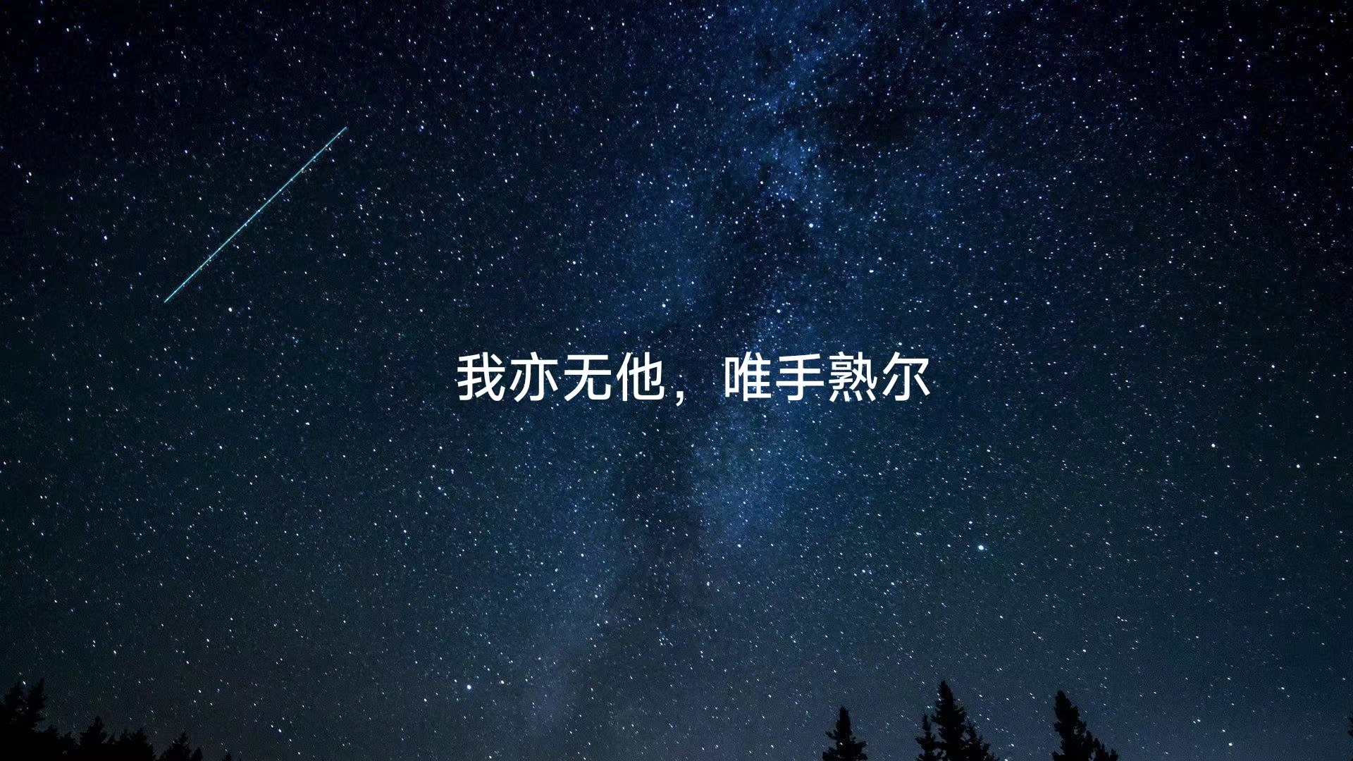 MySQL高级